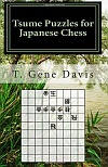 Tsume Puzzles for Japanese Chess