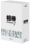 _ Season7 DVD-BOX 1i5gj