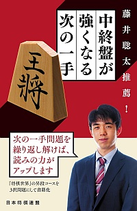 䑏EIIՂȂ鎟̈